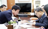 정찬민시장 통학불편겪는 초등생위해 '공동통학구역' 요청