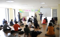 중랑구  ‘가족 친화 우수기관’ 인증