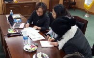 강북구, 고등학생 위한 1대1 진로·진학 상담 