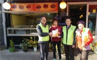 성동구, 12년만에 음식쓰레기 전용 수거 용기 교체