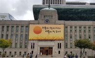 서울 자치구 홍보맨들 "경사 났네.경사 났어"