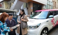 동작구, 찾동 우수사례집 발간