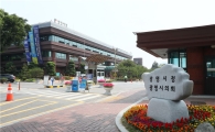 광명시 '상수도 동파복구대책반' 가동