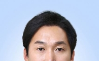 동작구, 협치팀·관광진흥팀·번호판영치팀 신설 