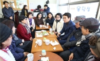 성동구,  주민자치 1번지 된 사연?