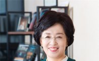 송파구, 2017 안전문화대상 대통령상 수상