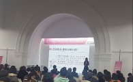 마포구, 규제 사고방식에서 벗어나니 상이 줄이어  