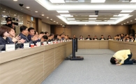 조은희 서초구청장, 눈물 흘리며 직원들에게 큰절한 사연?