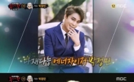 ‘복면가왕’ 박정민 “5년 만의 방송, 노래할 수 있는 힘을 얻어간다”