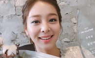 설인아, SNS에 수상 소감 전해…'인형인 줄'