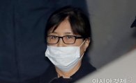 법원 "'JTBC 제출' 국정농단 태블릿PC, 최서원에 돌려줘야"