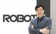 [IT카페]토종 로봇기업 '로보티즈' 김병수 대표 요즘 더 바빠진 이유