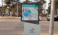 [빅데이터가 ‘Pick’ 한]가로수길 지고 샤로수길·건대 양꼬치거리 떴다