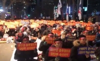 은행 직원 1년새 1000명 감소 '밑 빠진 독'…임원은 늘어