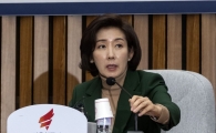 '이순자 망언' 영향? 한국당, 5·18 진상규명委 구성 협조키로