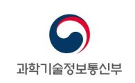 반도체·이차전지·첨단모빌리티 핵심기술 로드맵 확정