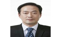 [기자수첩] 김학의 ‘불법(不法) 출금’과 김두관의 ‘윤석열 탄핵론’