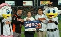 사직구장서 열린 '코란도 C' 페스티벌 성황