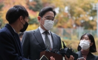 대검 "이재용 약식기소 수사팀이 보고, 대검이 승인한 것"… '의견충돌' 보도 부인