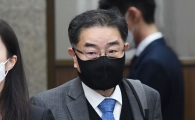 이헌 공수처장 추천위원 “법 개정 위해 추천위 활동종료 선언 지탄받을 일”