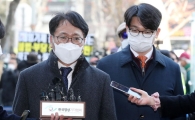 추미애 장관 측 "가장 중요한 건 공공복리… 진행 중인 수사에 지장 명백해"