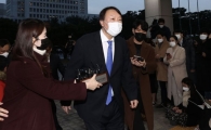 법원, 윤 총장 '징계 처분' 효력 정지 결정… 尹 "헌법정신과 법치주의 지킬 것"