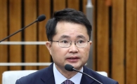여운국 공수처 차장 여당 의원 통화 논란… "주임검사로서 부적절" vs "안부 전화, 수사내용 없어"