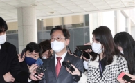 박범계는 고검장 간담회·대검은 전담 부장검사 회의… 法·檢 ‘LH 사건’ 대처방안 논의