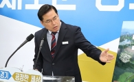 이재명 측근 정진상-유동규 '압수수색 날 통화' 보도 공방… 檢 "언론에 알려준 사실 없어"