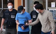 이혼 소송 중 장검으로 아내 살해한 40대에 무기징역 구형