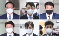 '청와대 울산시장 선거개입' 사건 재판 김기현 증인신문… 기소 22개월 만