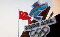 中, 베이징올림픽 티켓 판매않기로 결정..."오미크론 여파" 