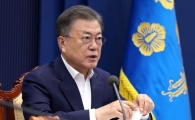 [단독] 검찰 내부, 대통령·국회의장에 직접 연명 호소문 전달 추진