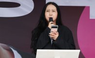 정유라 "입시비리가 페북 활동? 조국 전 장관이 접으면 나도 접겠다"