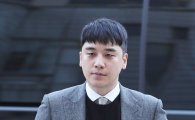 [속보]대법, '성매매알선·상습도박' 빅뱅 징역 1년6개월 확정