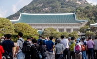 [문체부 핵심과제①]"청와대, 베르사유 궁전처럼 전시 공간으로"