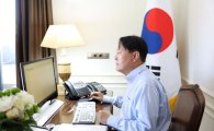 尹 '빈화면·백지' 업무 설정샷 논란…대통령실 "보안 때문" 거듭 해명