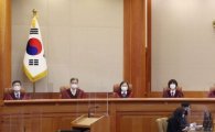 감옥 갈 위기 처한 타투이스트 8명…헌법재판소는 '미적미적'