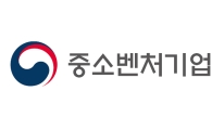 벤처기업 자금조달 방법 늘어난다…선진 벤처금융기법 21일 시행