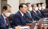 尹 대통령, 첫 특사는 '경제 살리기'… 지지율 반등까지 기대