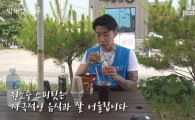 "박재범이 왜 거기서 나와?" 유튜브서 불붙은 '편의점 대전'