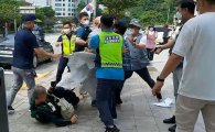 강남 한복판서 승려들이 '집단폭행'…경찰 조사 착수