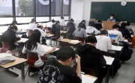 [콕!건강] 한 달 남은 수능… 수험생 컨디션 관리 이렇게