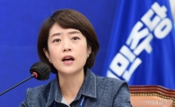 고민정 "김남국 코인 사태, 尹 대통령과 닮았다"