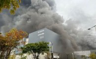 대전 현대 아웃렛 화재, 사망자 4명으로 늘어…“2명은 아직…”