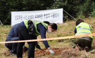 '아동 인권 유린' 선감학원 암매장지서 발굴 하루 만에 유해 발견 