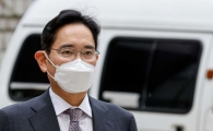 [이재용 회장 취임] "오늘의 삼성 넘어 초일류기업 만들자…그 앞에 서겠다"