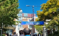 둔촌주공 조합 "일반분양 심사신청 준비 '착착'"…분양가 인상 딜레마