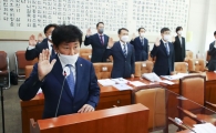 법사위, '검수완박' 정당성 놓고 與 "文·李 지키기" vs 野 "정치적 선전에 오염"