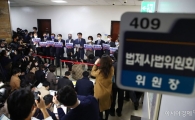 [사진속 정치] 극한으로 치닫는 여야 대립